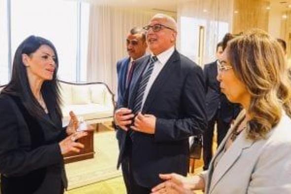 رانيا المشاط وزيرة التخطيط والتعاون الدولي تلتقى قيادات "التخطيط" وتستعرض أولويات المرحلة القادمة