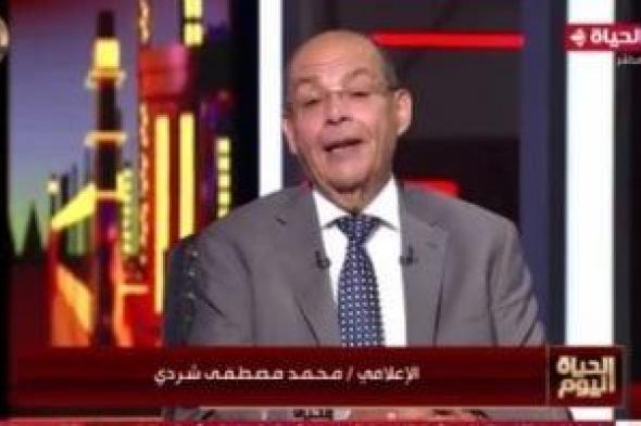 أولى حلقات برنامج "كل يوم" للإعلامى محمد شردى على قناة أون.. اليوم