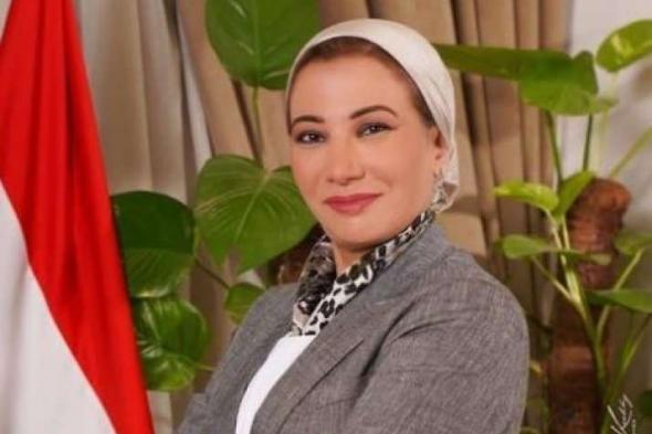 الدكتورة ياسمين فؤاد وزير البيئة جمهورية مصر العربيةاليوم الأربعاء، 3 يوليو 2024 03:23 مـ   منذ 1 دقيقة