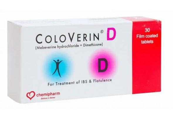 سعر أقراص كولوفيرين Coloverin Tablets لعلاج التهابات القولون