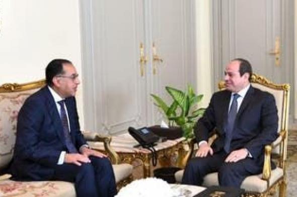 شملت القاهرة والإسكندرية "القائمة الكاملة لتعيين المحافظين الجدد ونوابهم"