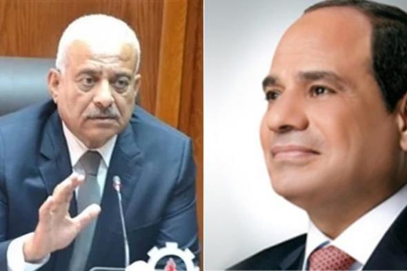 مصر.. السيسي يعيّن وزيرًا جديدًا للدفاع