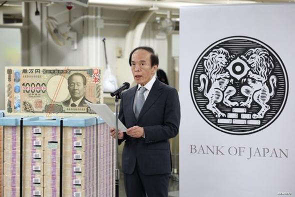 بتقنية "ثلاثية الأبعاد".. اليابان تبدأ تداول أول أوراق نقدية جديدة منذ 20 عامًا