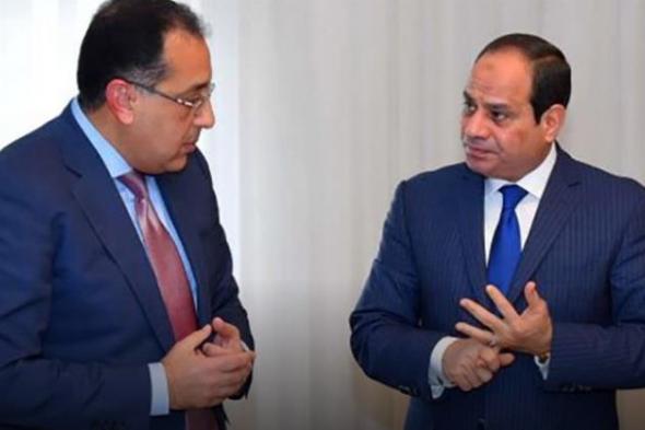 بالأسماء.. التشكيل النهائي للحكومة المصرية الجديدة يضم 26 وزيرًا