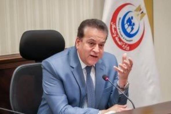 نقابة أطباء القاهرة: استمرار وزير الصحة يدعم إنجاز التأمين الصحى الشامل