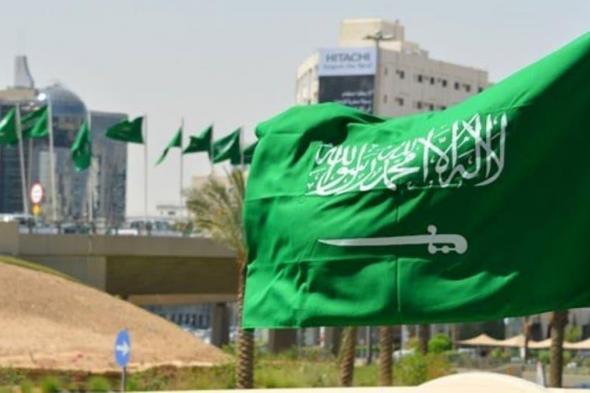 الاتحاد الدولي للاتصالات يختار السعودية لاستضافة الندوة العالمية لمنظمي "GSR" لعام 2025م