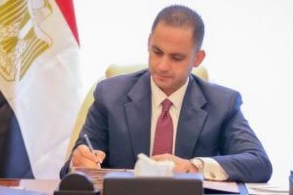 السيرة الذاتية للدكتور محمد الطيب نائب وزير الصحة والسكان