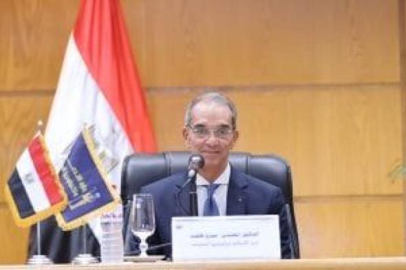 عمرو طلعت يصدر قراراً باختصاصات نواب وزير الاتصالات