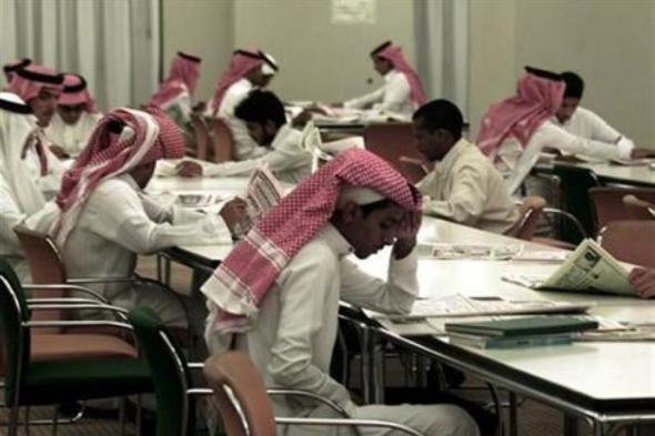 إغلاق بوابتي القبول الموحد في الرياض وتحديد إجراءات النتائج للطلاب