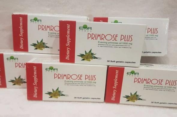 سعر دواء برايم روز بلاس primrose plus لعلاج البشرة والشعر