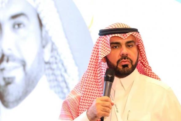 الرياض تستضيف مؤتمر "تمكين تجربة العميل" في 9 يوليو الجاري