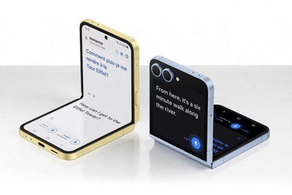 هاتفي Galaxy Z Fold 6 و Flip 6 يأتيان بوضع الترجمة على الشاشة المزدوجة على غرار Pixel Fold