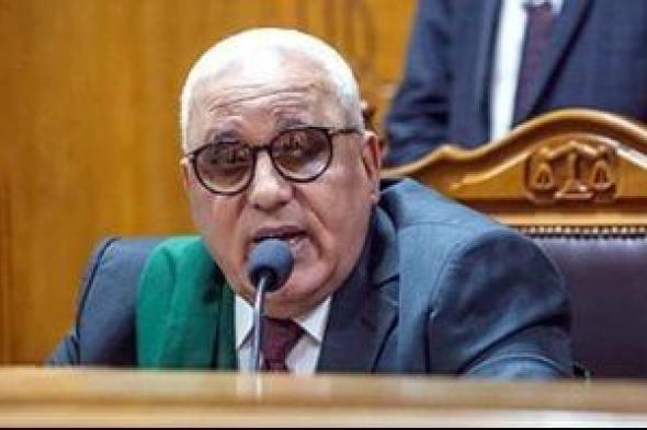 نظر محاكمة 22 متهما بقضية الهيكل الإدارى للإخوان غدا
