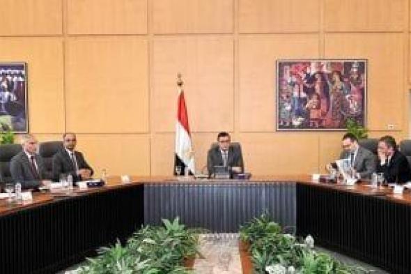 ضغط معدلات تنفيذ وحدات "سكن لكل المصريين" أولى تكليفات وزير الإسكان الجديد