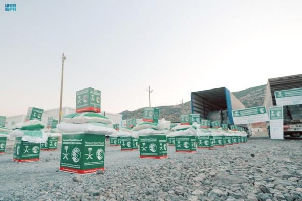 تركيا.. "الربيعة" يدشن برنامج توزيع الحقائب الصحية للمتضررين من الزلزال