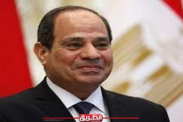 الرئيس السيسي يرسل برقية تهنئة للجاليات المصرية بالخارج بمناسبة العام الهجري الجديداليوم الجمعة، 5 يوليو 2024 12:41 مـ