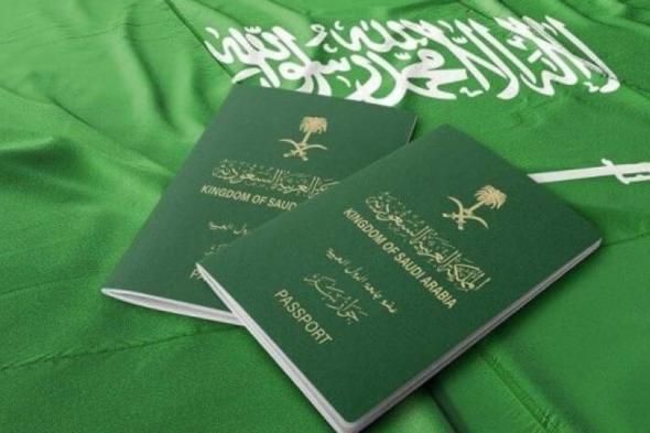 الجنسية السعودية تُمنح لعلماء دين وحديث بارزين وأكاديميين بتخصصات نادرة.. تعرّف عليهم