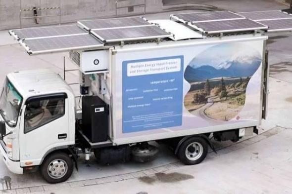 شاحنة تجميد ذكية تعمل بالطاقة الشمسية