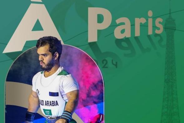 الرباع السعودي البارالمبي "عدنان سعيد" ينتزع بطاقة التأهل إلى بارالمبياد باريس