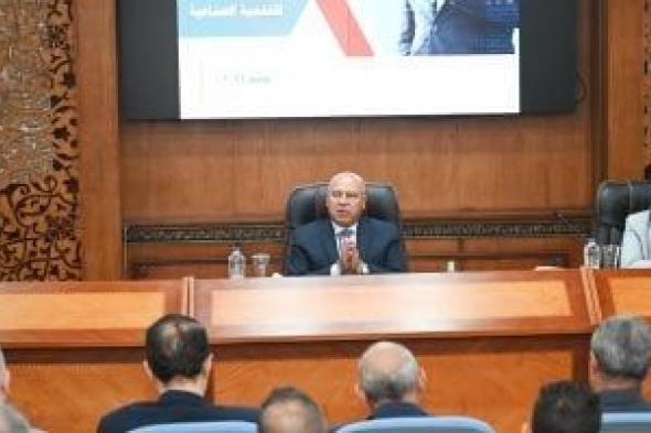 كامل الوزير: خطة من 5 محاور للنهوض بالقطاع الصناعى فى مصر