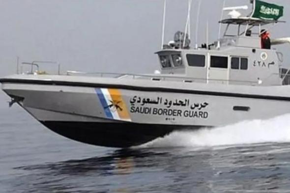 حرس الحدود ينقذ 5 مواطنين تعطل قاربهم في عرض البحر بمكة