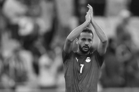 وفاة اللاعب المصري أحمد رفعت.. بعد معاناة من أزمة قلبية