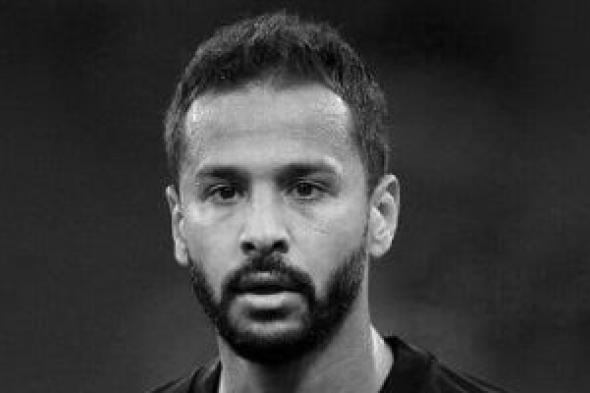 الاتحاد الجزائري لكرة القدم يقدم العزاء في وفاة أحمد رفعت
