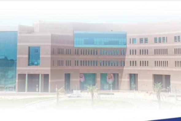جامعة الباحة تفتح غدًا باب القبول الإلكتروني لبرامج البكالوريوس والدبلومات