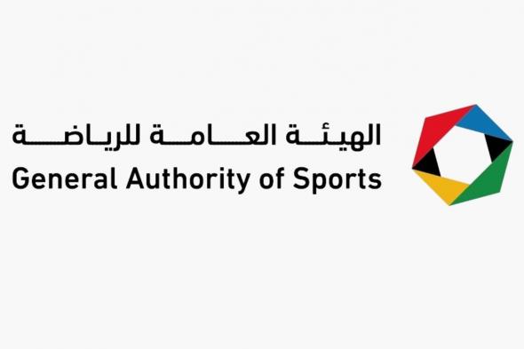"هيئة الرياضة" تطلق جائزة "الإمارات للفعاليات الرياضية المجتمعية"