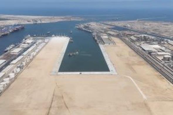 الانتهاء من تنفيذ أعمال البنية الأساسية لمحطة حاويات "تحيا مصر1" بميناء دمياط