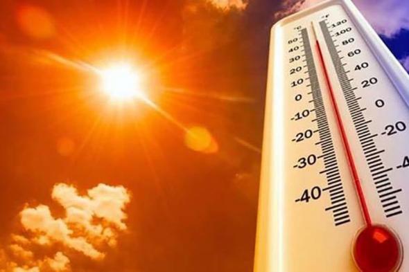 تصل لـ50 درجة وتؤثر في الرياض.. "الأرصاد": استمرار الطقس الحار لنهاية الأسبوع