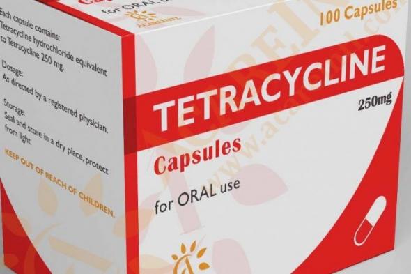 سعر دواء تتراسيكلين كبسولات tetracycline capsules مضاد حيوي