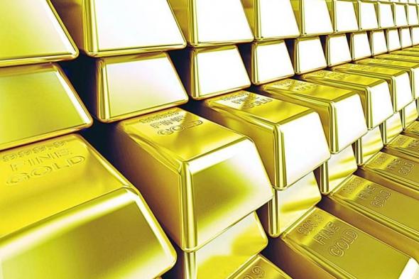 «المركزي الصيني» يُحجم عن شراء الذهب للشهر الثاني على التوالي