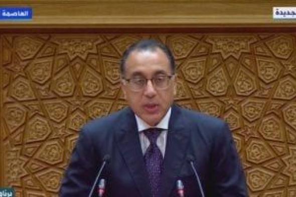 رئيس الوزراء: مصر تتمتع بمزايا وفرص فى قطاع الاتصالات وتكنولوجيا المعلومات