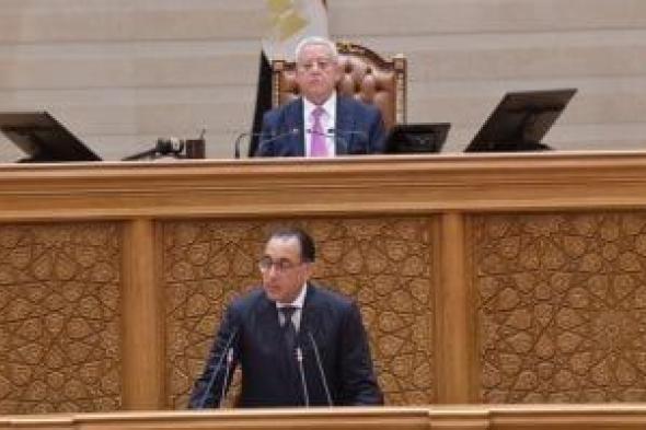 رئيس الوزراء: نستهدف أن تصبح مصر مركزا عالميا لإنتاج الهيدروجين الأخضر