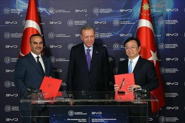 «بي.واي.دي» الصينية توقع اتفاق بناء مصنع سيارات كهربائية بمليار دولار في تركيا