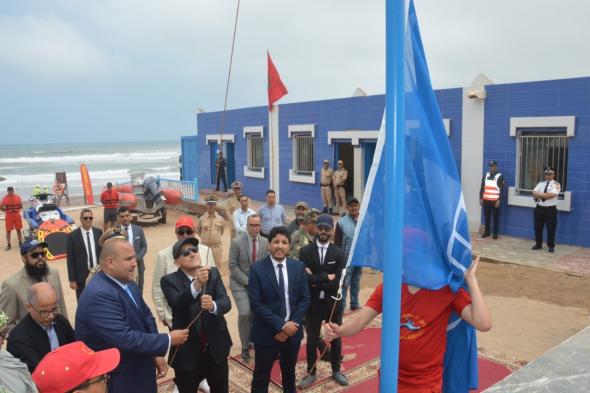 بالصور : رفع اللواء الأزرق بشاطئي سيدي إفني ومير اللفت.
