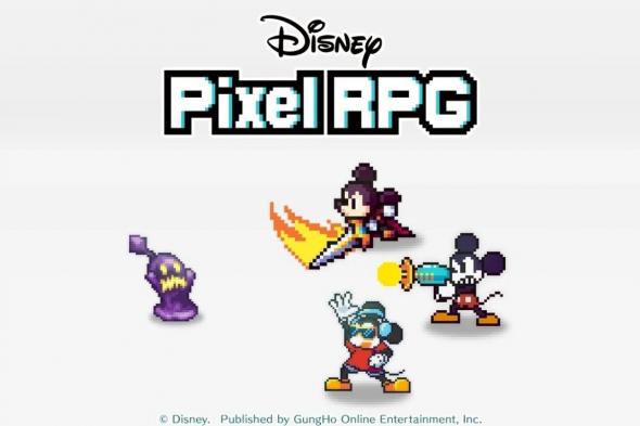 الكشف عن لعبة Disney Pixel RPG رسميًا
