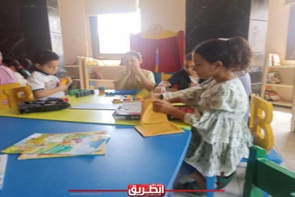 مكتبة مصر العامة بالدلنجات تستقبل الأطفال لممارسة أنشطة تنموية خلال إجازتهم الصيفيةاليوم الثلاثاء، 9 يوليو 2024 12:41 مـ