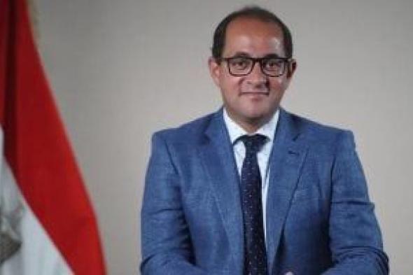 استقالة وزير المالية أحمد كجوك من عضوية مجلس إدارة مجموعة طلعت مصطفى