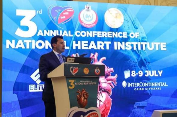 مصر تطلق برنامجاً طبياً لحماية قلوب الرياضيين