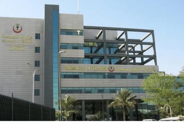 «الشورى» يطالب وزارة الصحة رفع الطاقة الاستيعابية لخدمات الكشف المبكر عن الأورام
