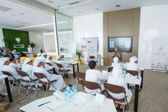 مركز جامع الشيخ زايد الكبير يطلق الدورة الـ12 لبرنامج «الدليل الثقافي الصغير»