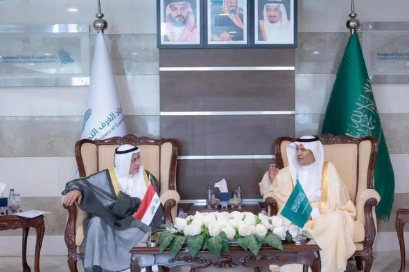 "الحويزي" يستعرض العلاقات الاقتصادية بين السعودية والعراق ومستقبلها في ظل الفرص الواعدة