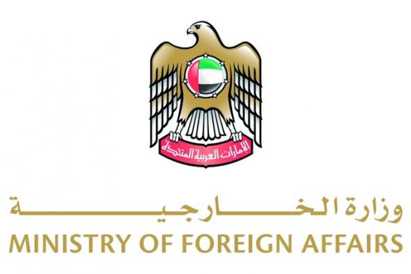 سفارة الإمارات تدعو مواطني الدولة في هيوستن لتوخي الحيطة والحذر