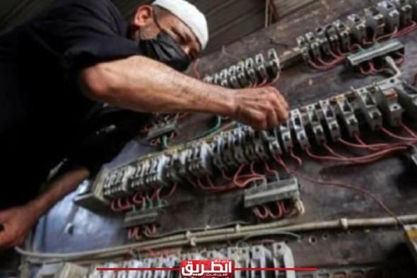 عاجل| وقف تخفيف أحمال الكهرباء بمحافظة الغربية اليوم الثلاثاءاليوم الثلاثاء، 9 يوليو 2024 04:25 مـ