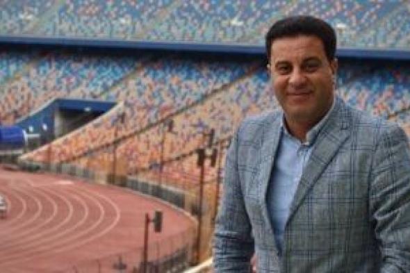 رئيس استاد القاهرة لـ"اليوم السابع": نستضيف مباراة الأهلى وبيراميدز فى موعدها