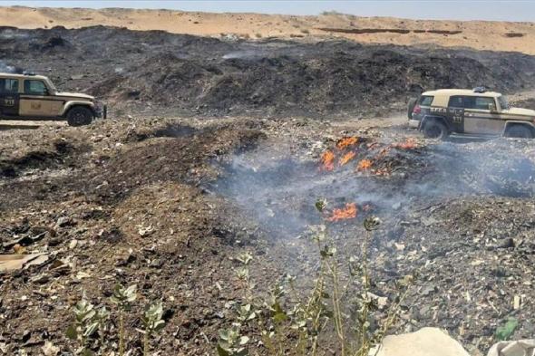 ضبط 3 مخالفين لتلويثهم البيئة بحرق مخلفات صناعية في منطقة مكة المكرمة