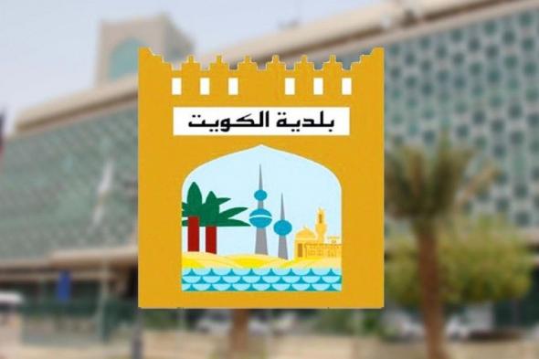 بلدية الكويت: غرامة فورية قدرها 500 دينار عقوبة وضع أي شيء أمام الشقق وعلى السلالم