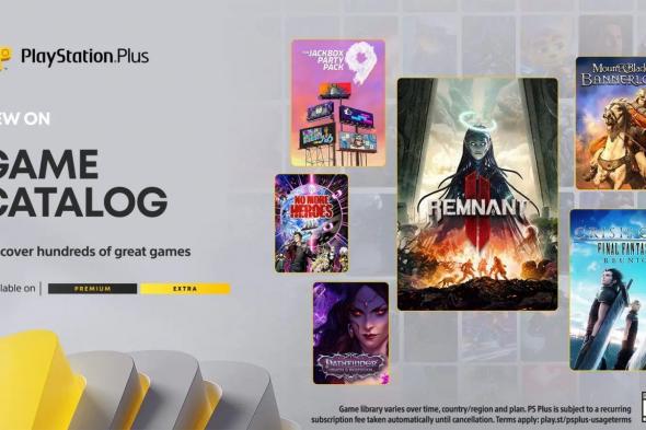 قائمة ألعاب PlayStation Plus Extra و Premium المجانية لشهر يوليو 2024